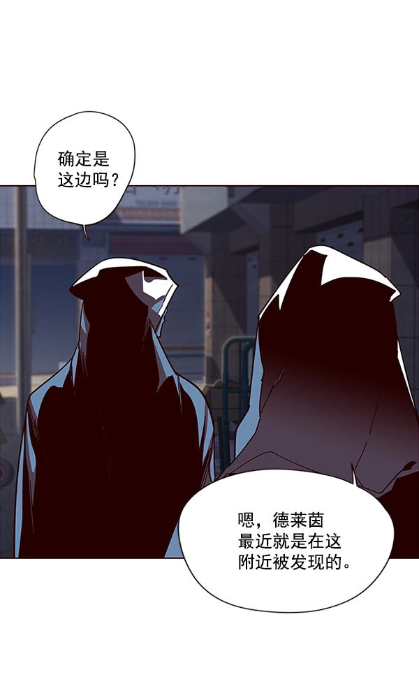 第38话95