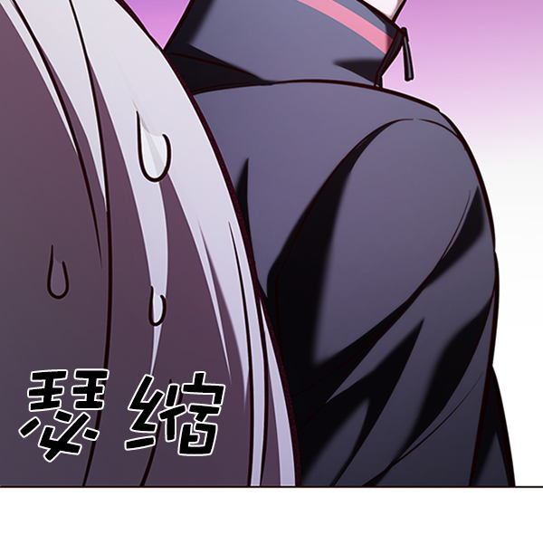 第195话48