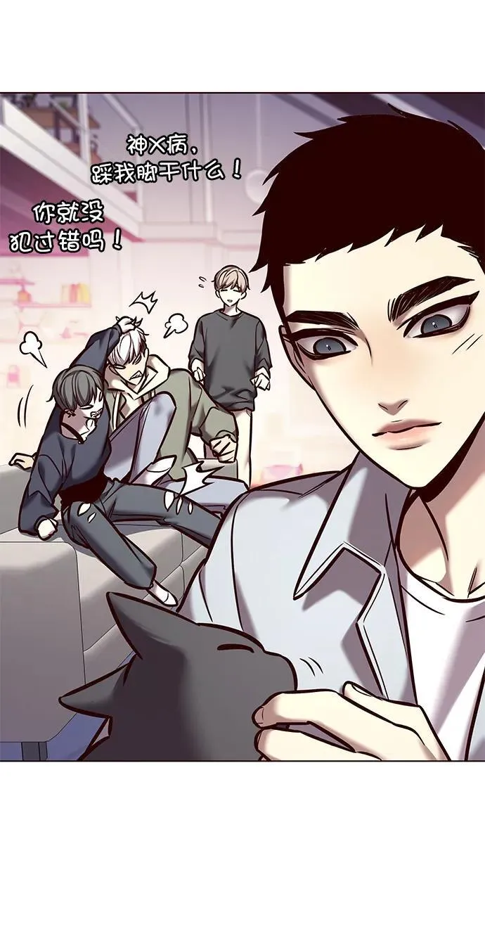 第276话51