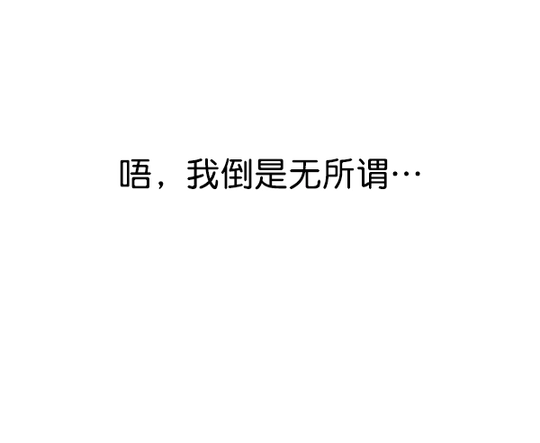 第139话110