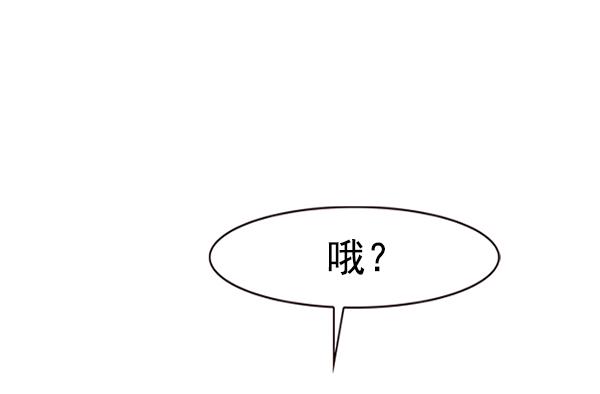 第182话102