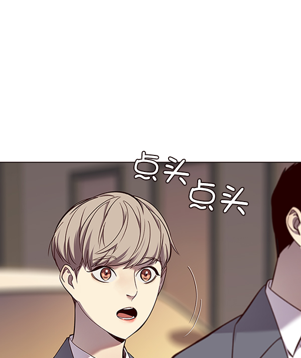 第66话64