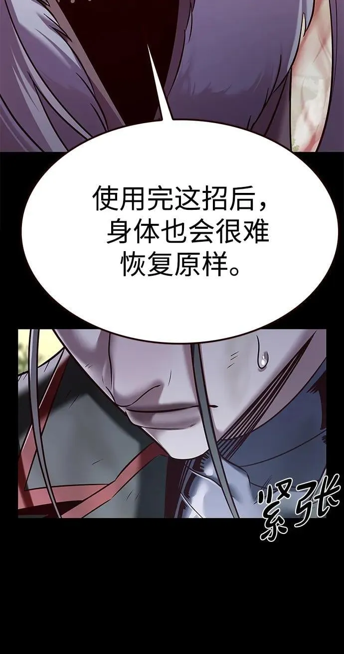 第302话17