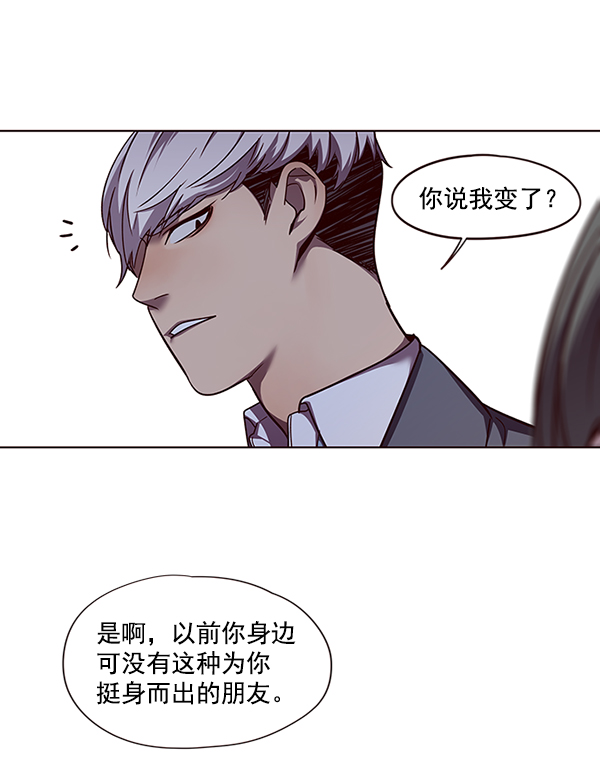 第50话80