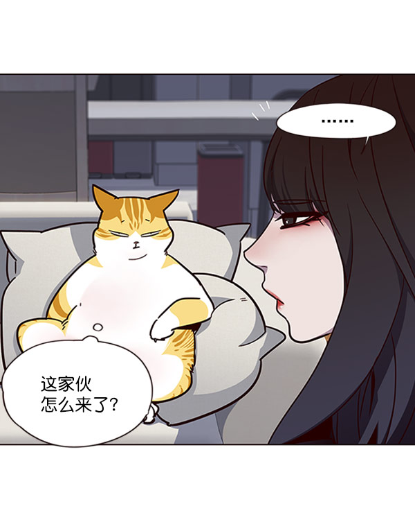 第59话76
