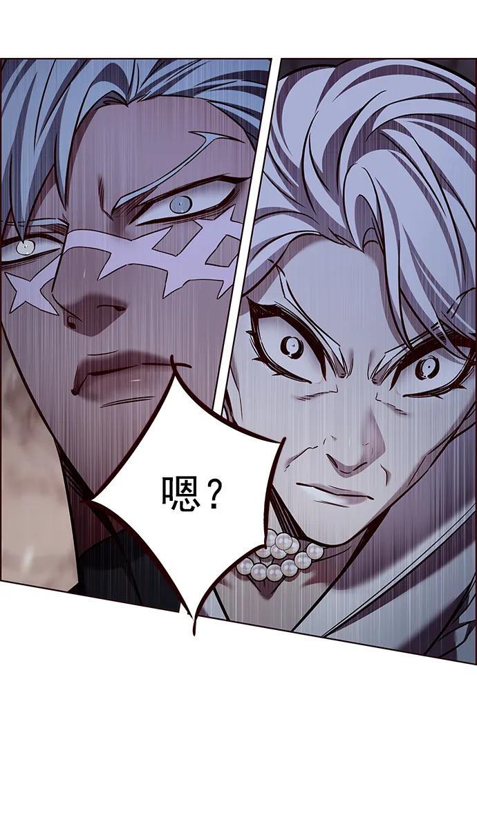 第259话74