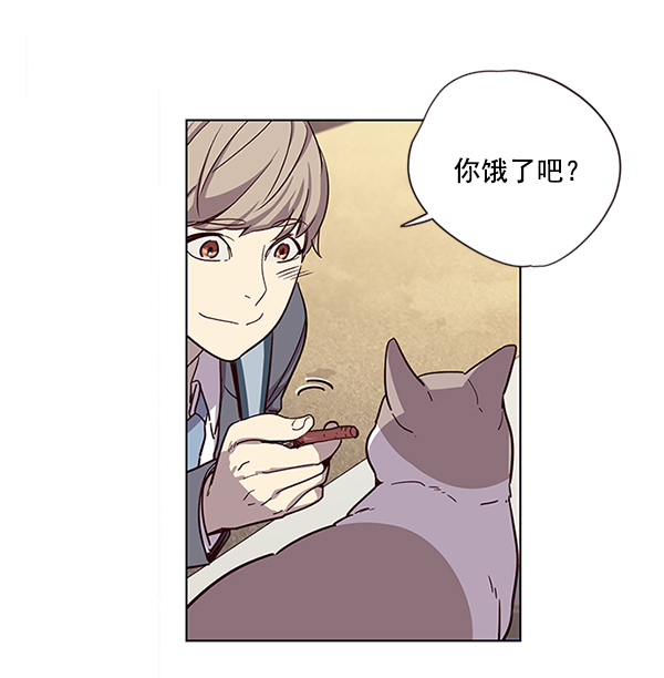 第11话52
