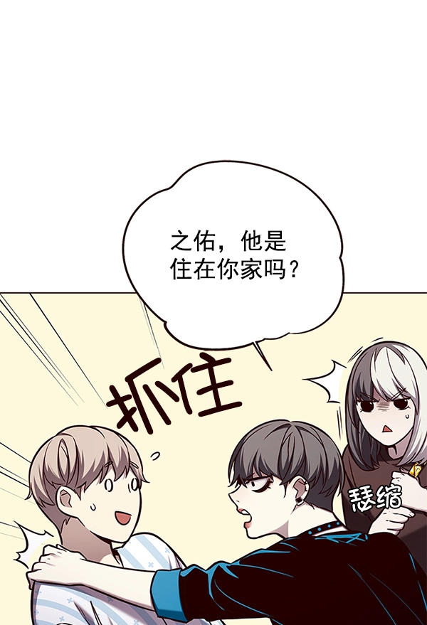 第141话59