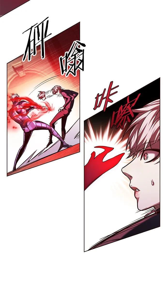 第251话43