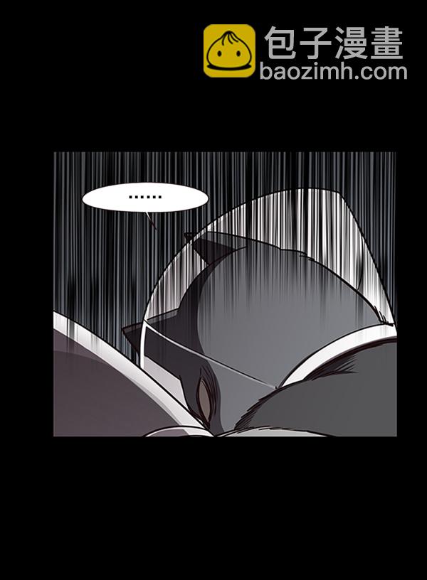 第56话6