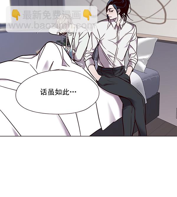 第97话106