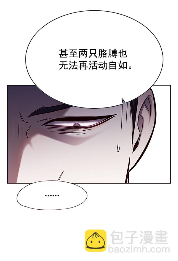 第131话80