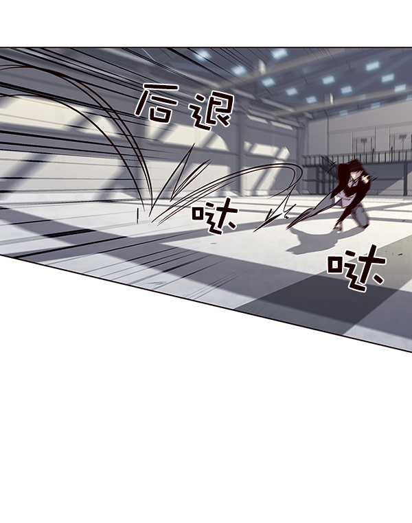 第31话66