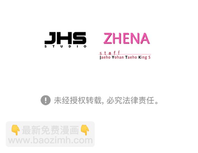 第211话92