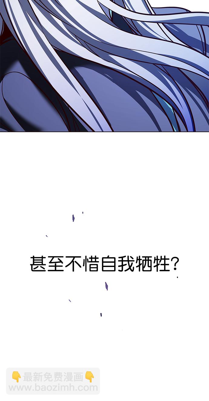 第208话91