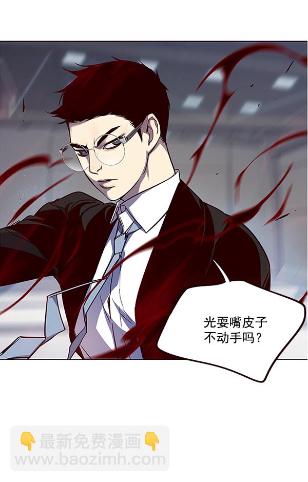 第31话23