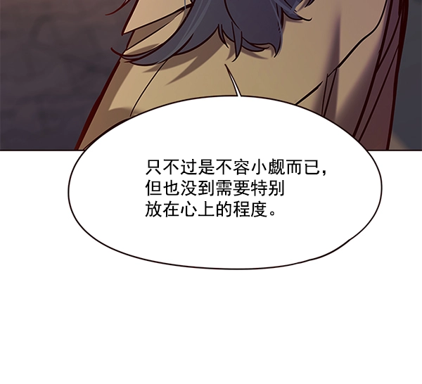 第103话127