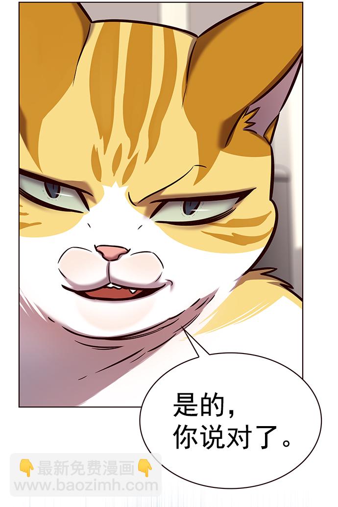 第218话63