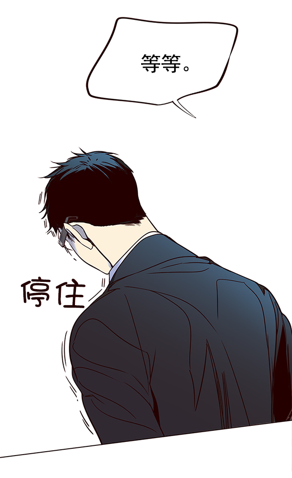 第11话125