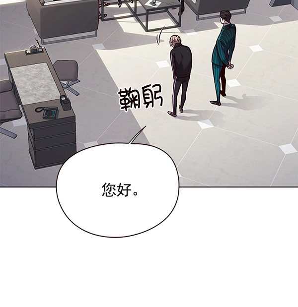 第119话39