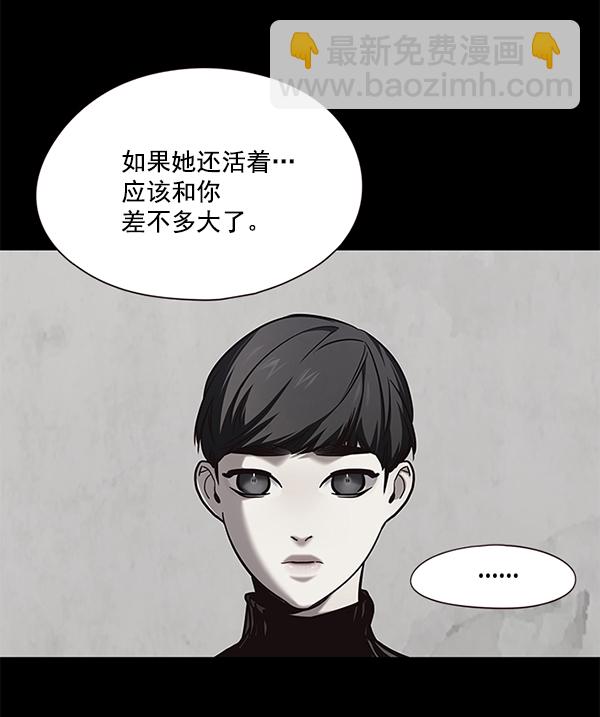 第104话111