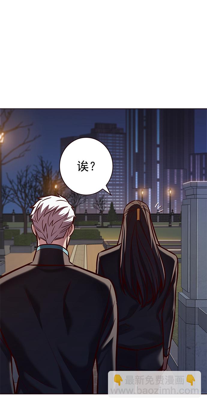 第216话43