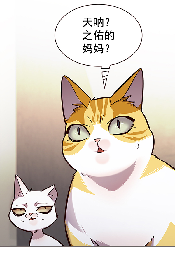 第177话1