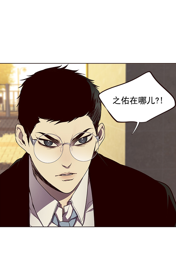 第30话19