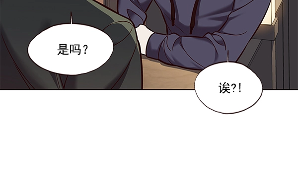第104话25