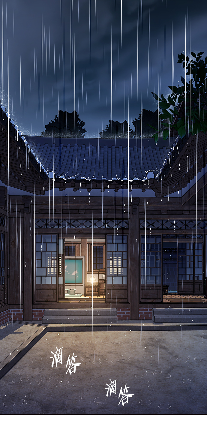 第224话32