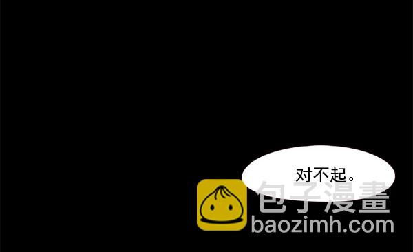 第102话65