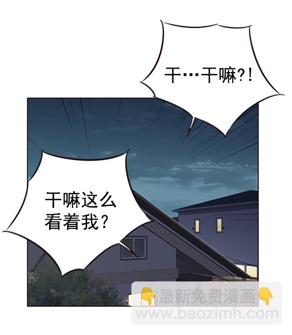 第54话103