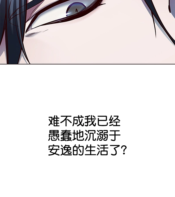 第126话78