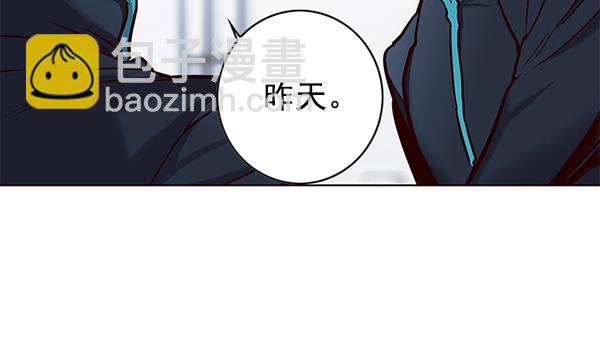 第147话18