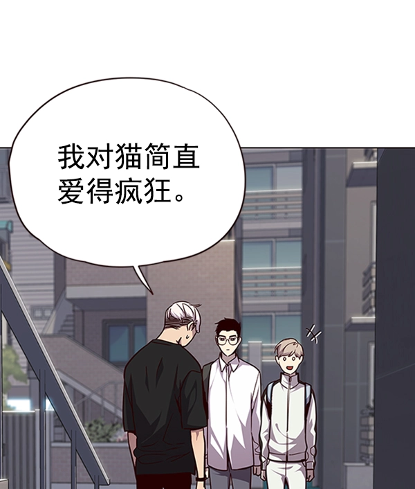 第55话62