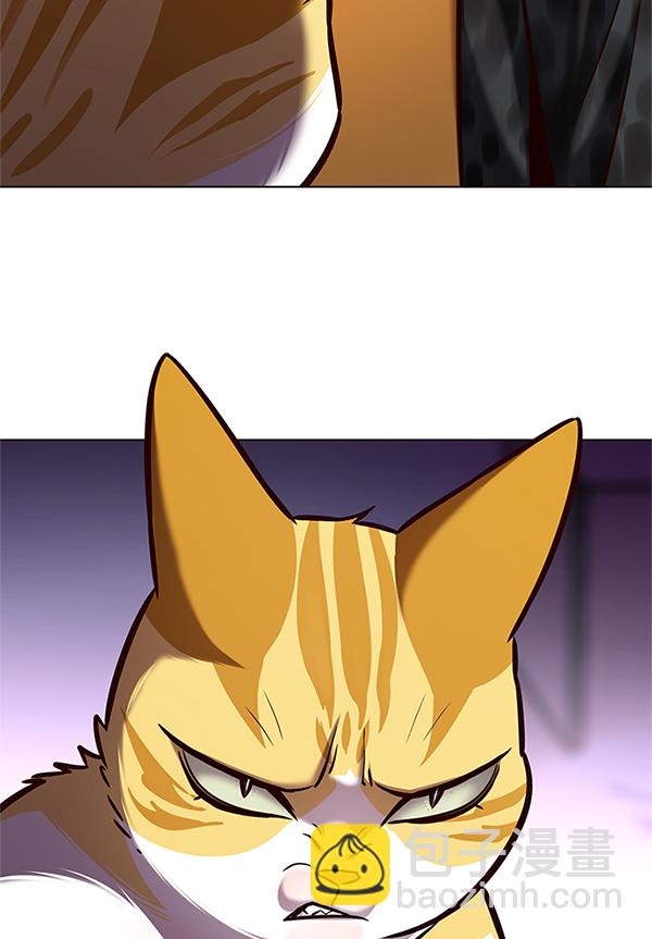 第196话51