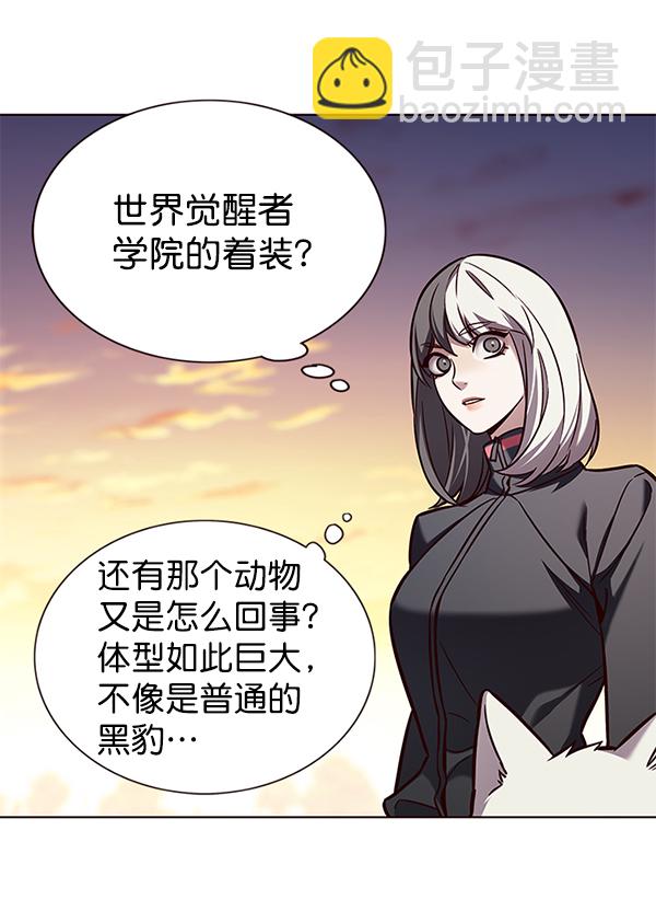 第161话27