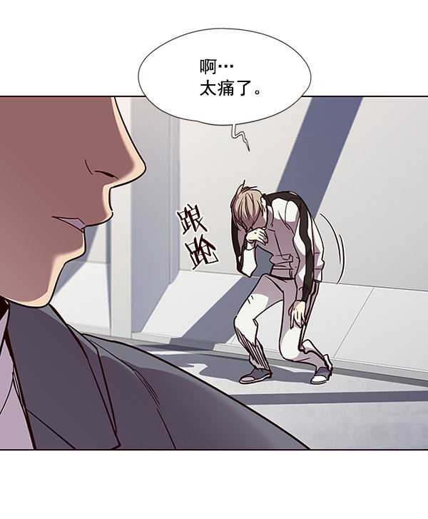 第25话13
