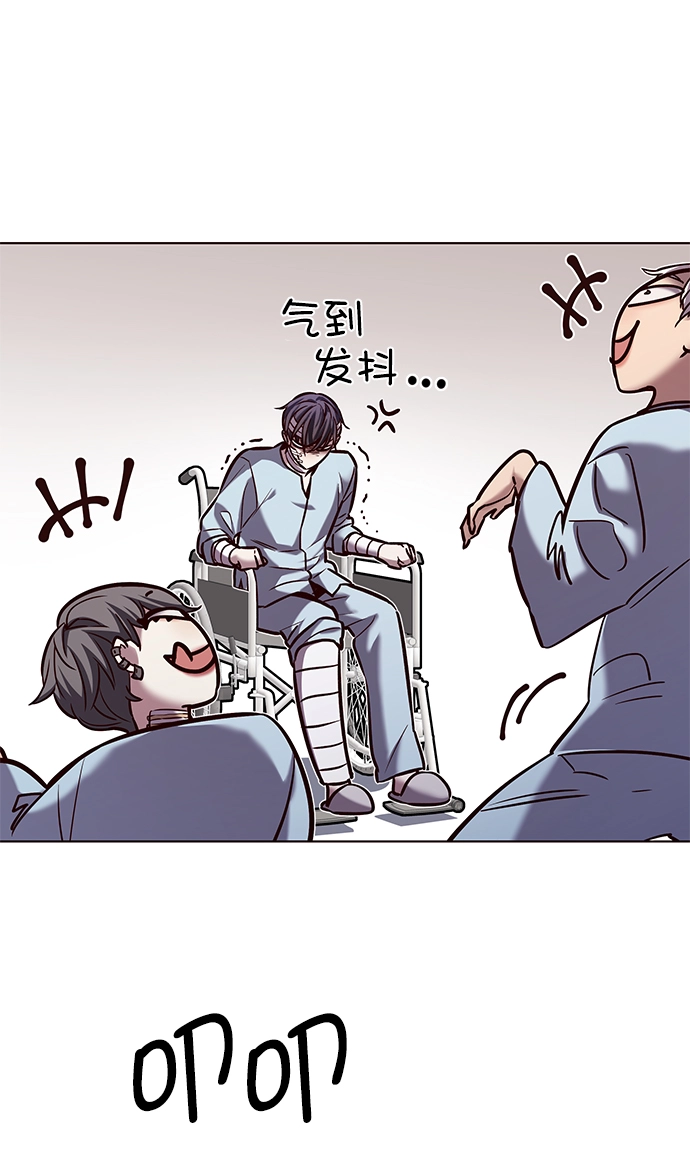 第216话23