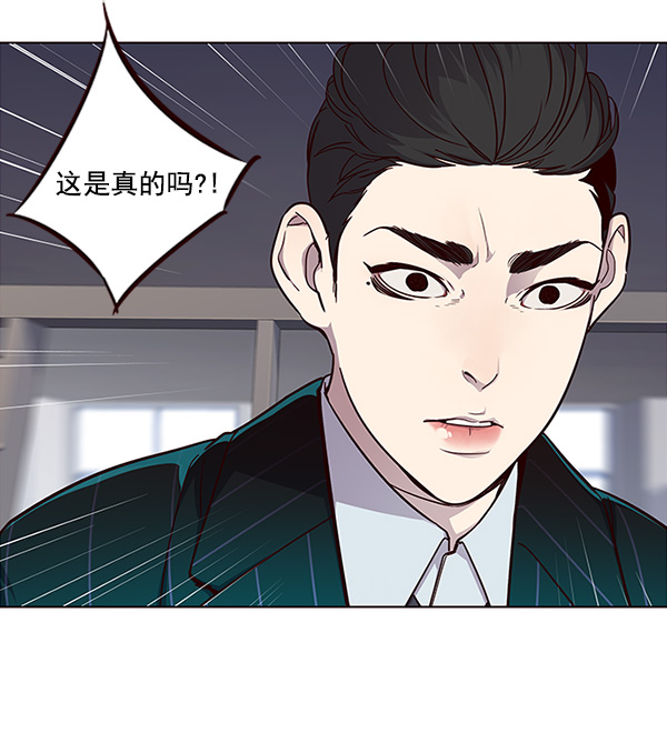 第29话1
