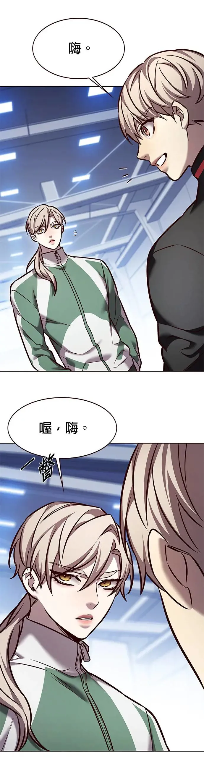 第285话50