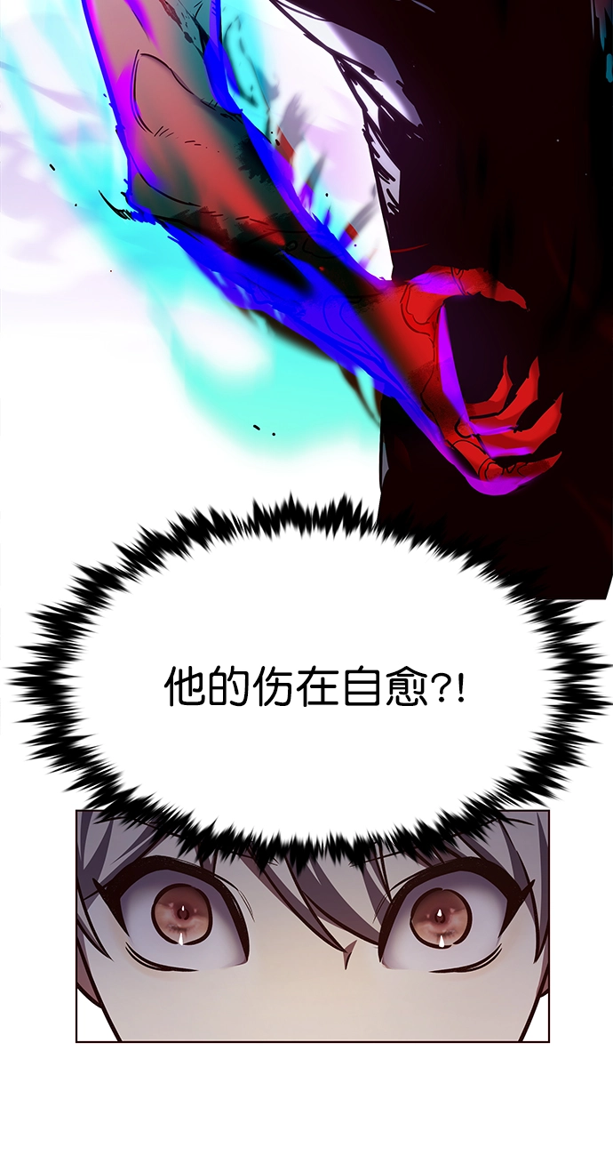 第221话95