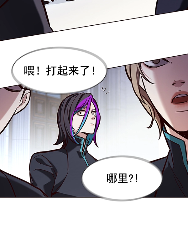 第192话1