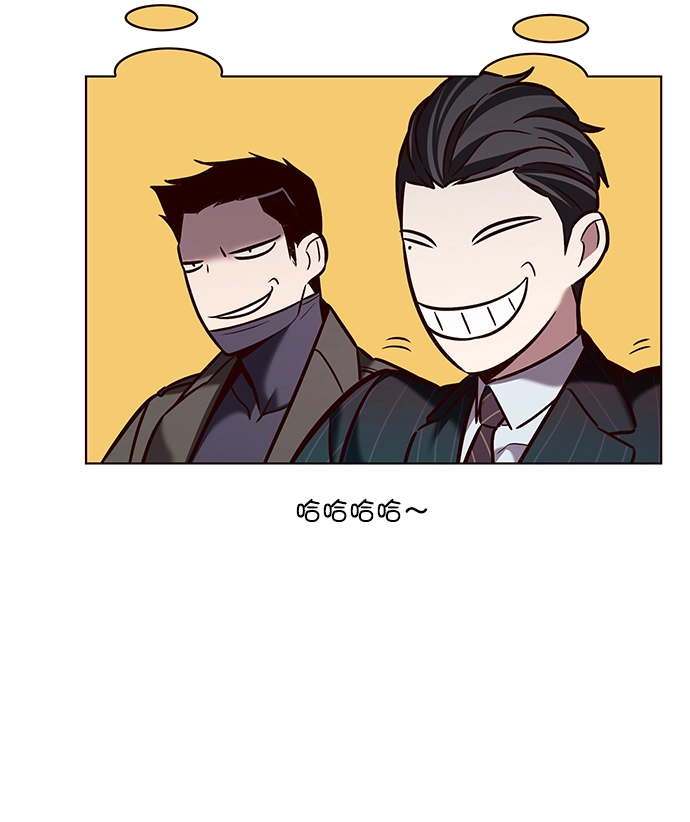 第206话7