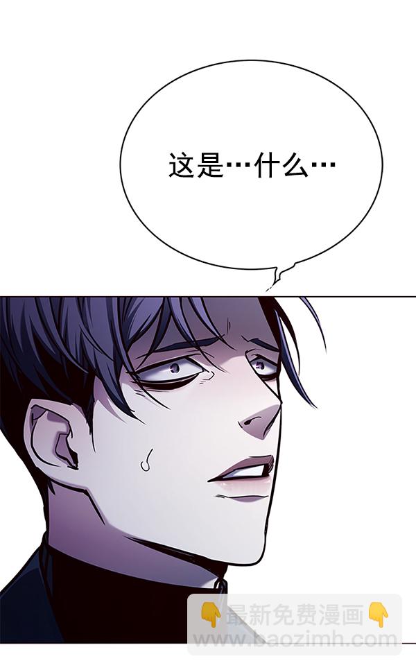 第135话157