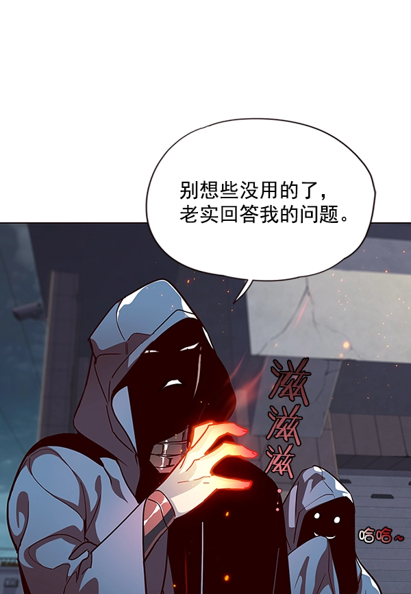 第39话100