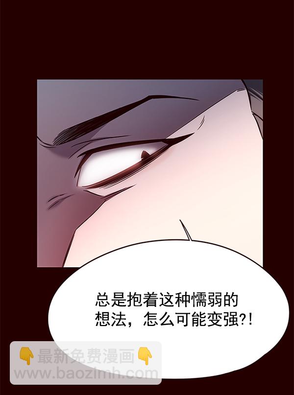 第122话80