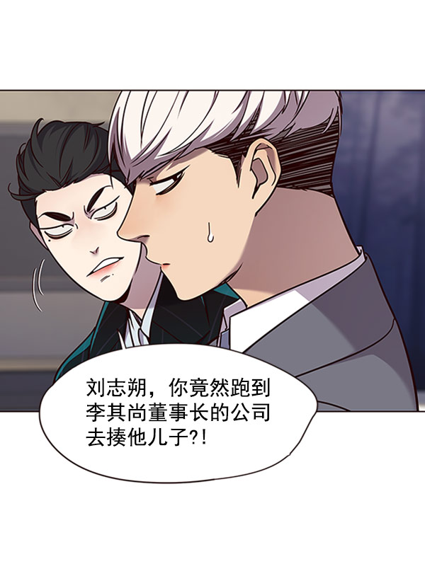 第61话62