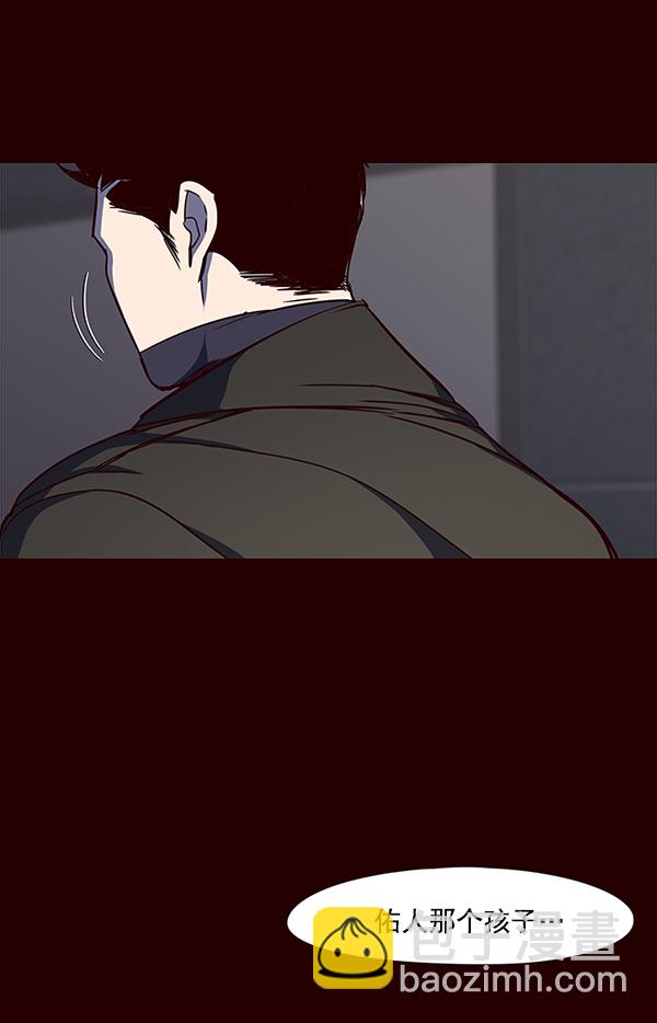 第31话105