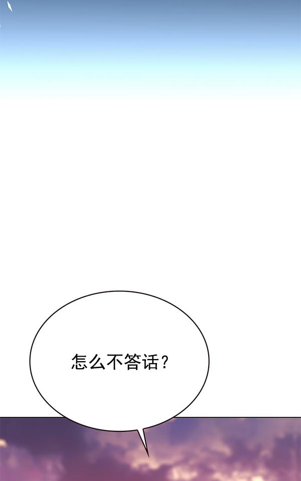 第182话49